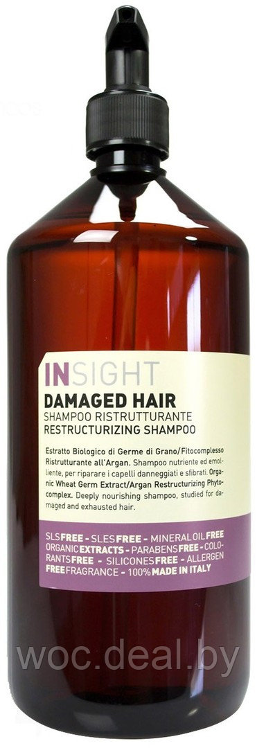 Insight Восстанавливающий шампунь Restructurizing Shampoo Damaged Hair, 900 мл - фото 1 - id-p167433958