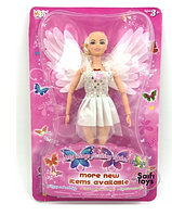 Кукла сказочная Фея с крылышками, арт.MSN688