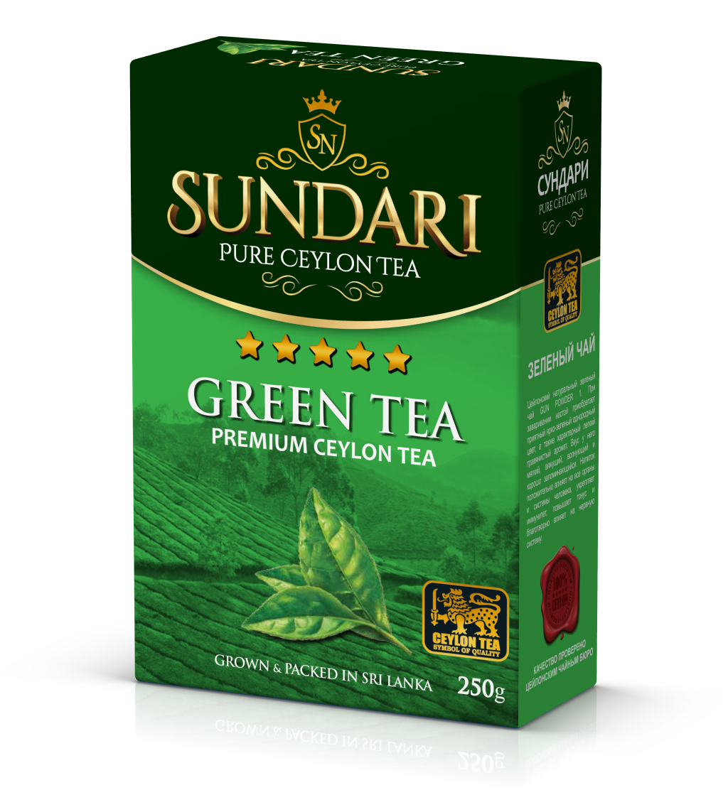 Чай зеленый листовой Сундари Gun Powder 1Sundari Premium Tea, пр-во Шри-Ланка 100 г