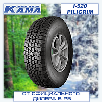 Шины всесезонные 235/75 R15 И-520 ПИЛИГРИМ