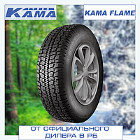 Шины всесезонные 205/70 R16 КАМА ФЛЕЙМ