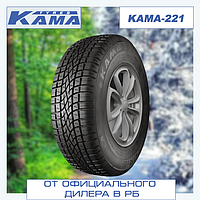 Шины всесезонные 235/70 R16 КАМА-221