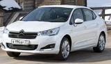 Чехлы на сидения Citroen C-Elysee 2012-..