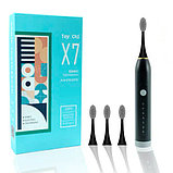 Электрическая зубная щетка Toy Chi X7 SONIC Toothbrush, фото 2