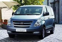 Чехлы на сидения Hyundai Starex H1 2007-2015