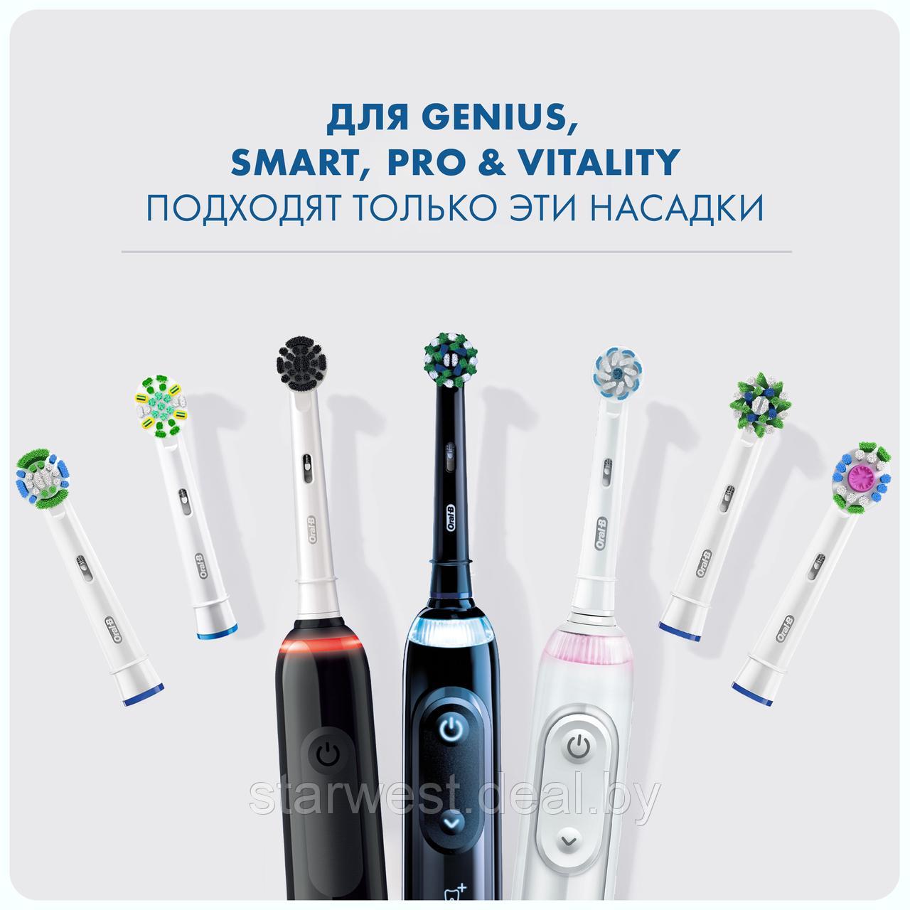 Oral-B Braun Precision Clean 1 шт. Насадка для электрических зубных щеток EB20RB - фото 9 - id-p130975932