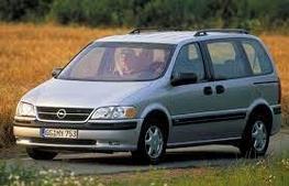 Чехлы на сидения Opel Sintra 1996-1999