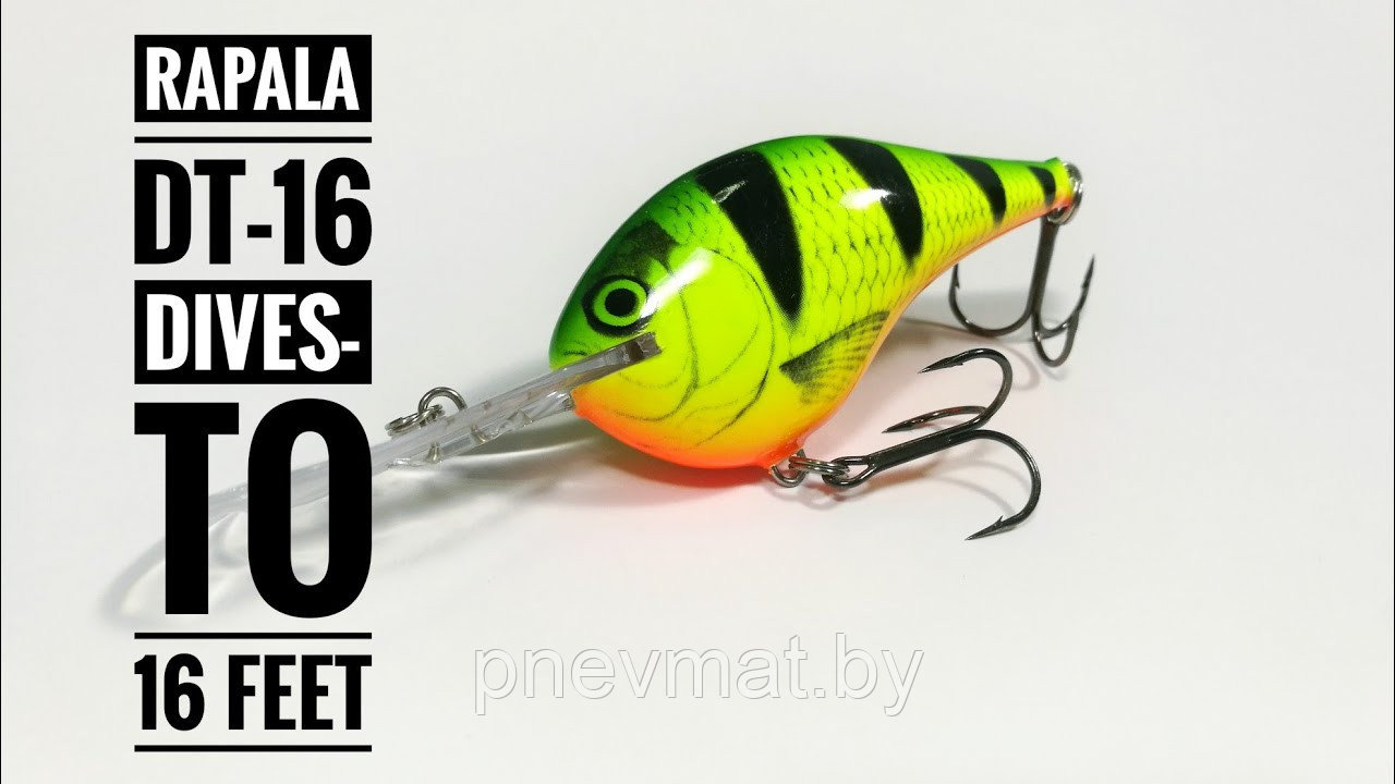 Воблер RAPALA Dives-To 16