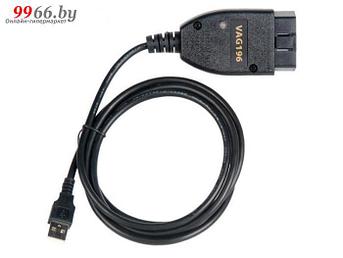 Автосканер RocknParts Vag Com 20.4 708543 автомобильный диагностический адаптер мультимарочный сканер для авто
