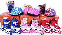Детские ролики раздвижные Защита Шлем Розовые, синие, красные размер 28-32, 33-36,37-40 роликовые коньки
