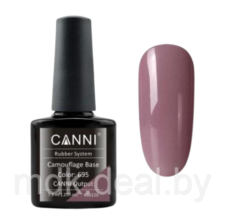 Canni rubber- base (каучуковое базовое покрытие) - камуфлирующая, 7,3 мл (№695) (с)