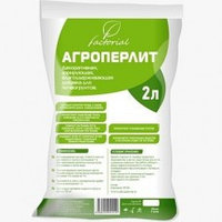 Агроперлит (2л)