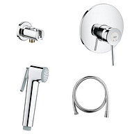 Гигиенический душ GROHE BauClassic(124901)