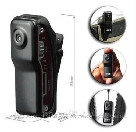 Персональный видеорегистратор/мини диктофон Mini Dv World Smallest Voice, фото 2