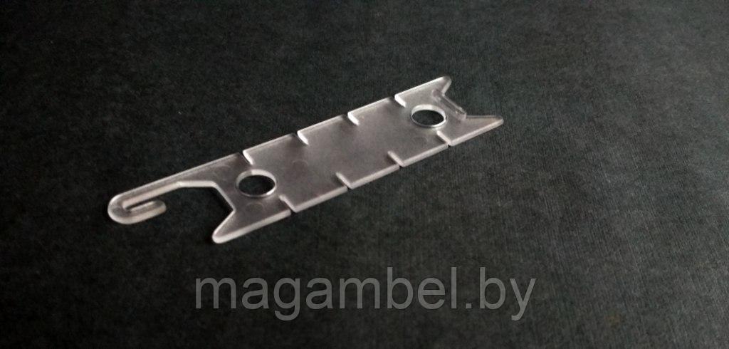 Фиксатор шнура шторной ленты