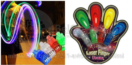 Лазерные пальцы Laser Finger Beams Набор для дискотеки, фото 3