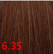 C:EHKO Тонирующая крем-краска без аммиака Color Vibration 60 мл, 6.35 Темно-золотистый блондин - фото 1 - id-p167473334
