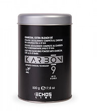 EchosLine Обесцвечивающий угольный порошок для осветления Charcoal Karbon 9 500 мл