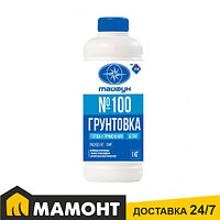 Тайфун-Мастер № 100 грунтовка белая 1 кг