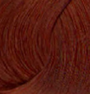 Estel Крем-краска для волос De Luxe Silver 60 мл, 7.45 Русый медно-красный - фото 1 - id-p167475426