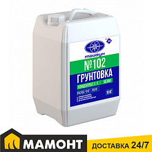 Грунтовка Тайфун Мастер №102, 10 кг