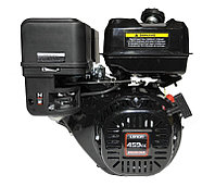 Двигатель Loncin LC192F D25 7А (20 л.с., шпонка 25 мм)