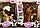 Интерактивный щенок "Умный питомец", Аналог Игривого щенка FurReal Friends Джей-Джей CH-9902, фото 2