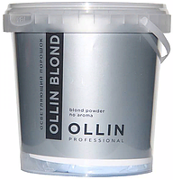 Ollin Осветляющий порошок Blond Powder No Aroma, 500 гр