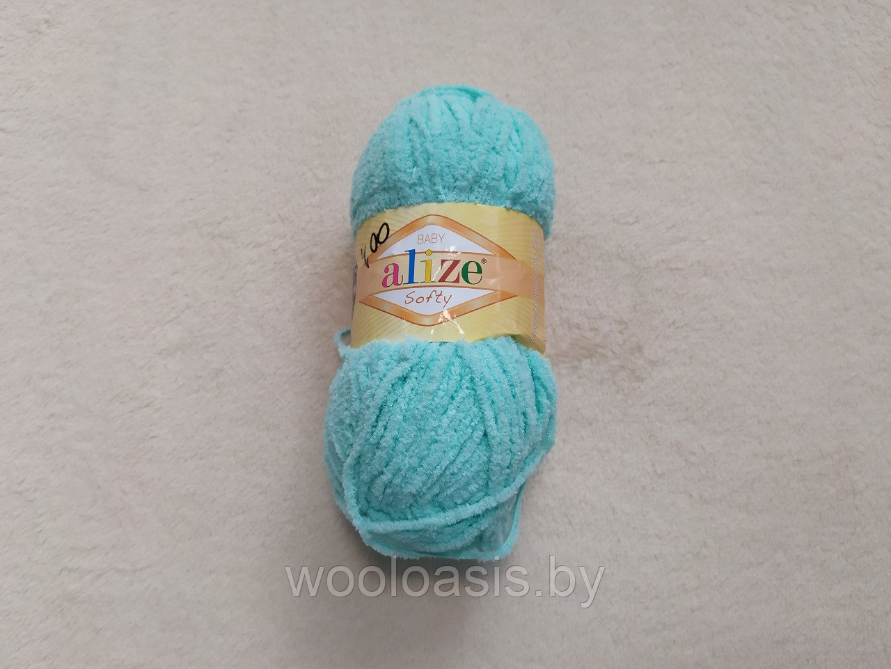 Пряжа Alize Baby Softy, Ализе Беби Софт, турецкая, плюшевая, 100% микрополиэстер, для ручного вязания (цвет 669) - фото 1 - id-p167487520