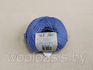 Пряжа Alize Baby Wool, Ализе Беби Вул, турецкая, шерсть, акрил, бамбук, для ручного вязания (цвет 40)