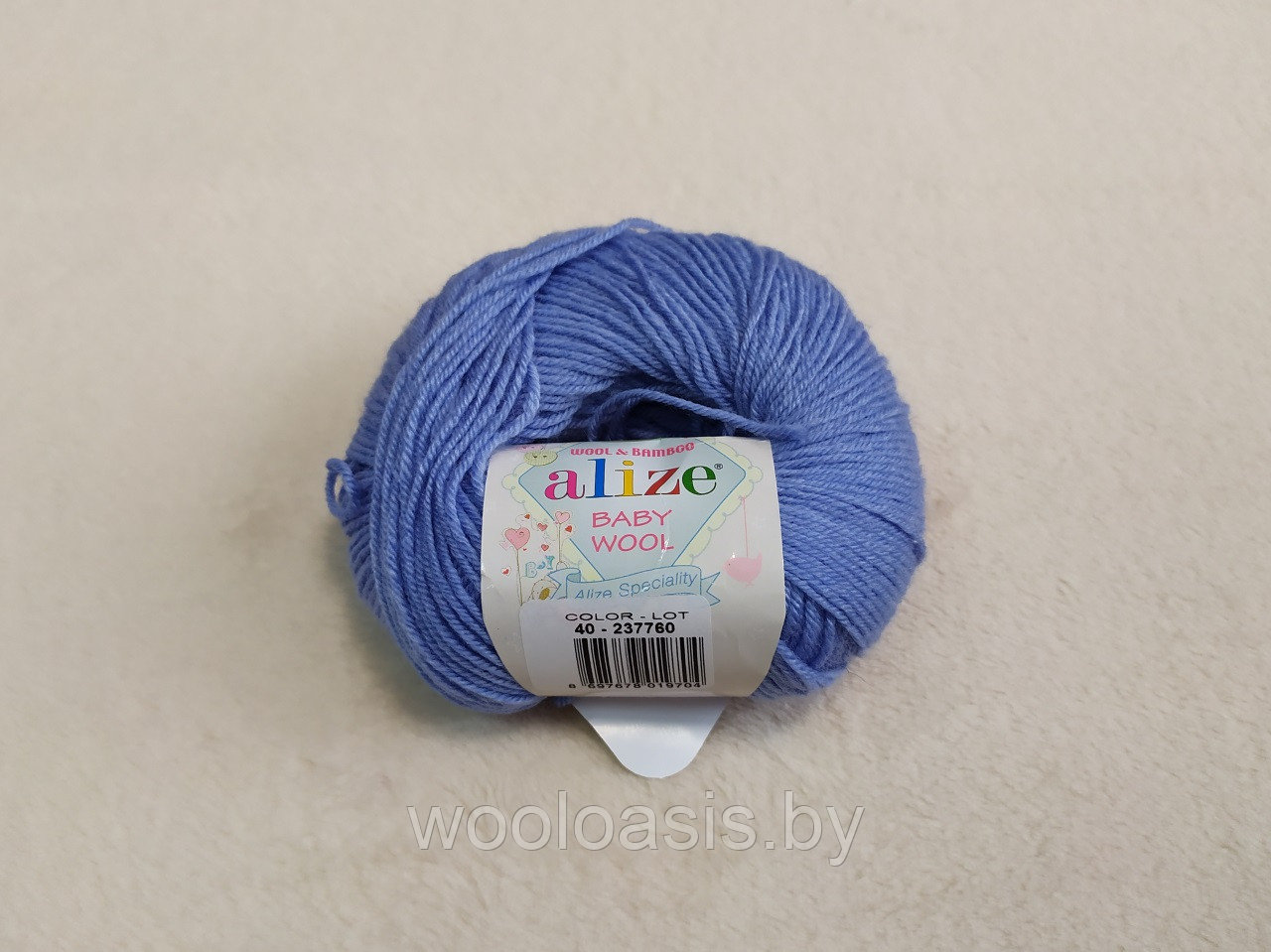 Пряжа Alize Baby Wool, Ализе Беби Вул, турецкая, шерсть, акрил, бамбук, для ручного вязания (цвет 40) - фото 1 - id-p167487580