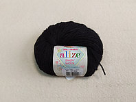 Пряжа Alize Baby Wool, Ализе Беби Вул, турецкая, шерсть, акрил, бамбук, для ручного вязания (цвет 60)
