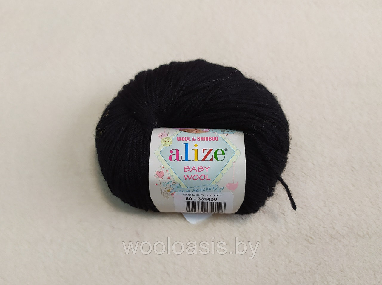 Пряжа Alize Baby Wool, Ализе Беби Вул, турецкая, шерсть, акрил, бамбук, для ручного вязания (цвет 60) - фото 1 - id-p167487583
