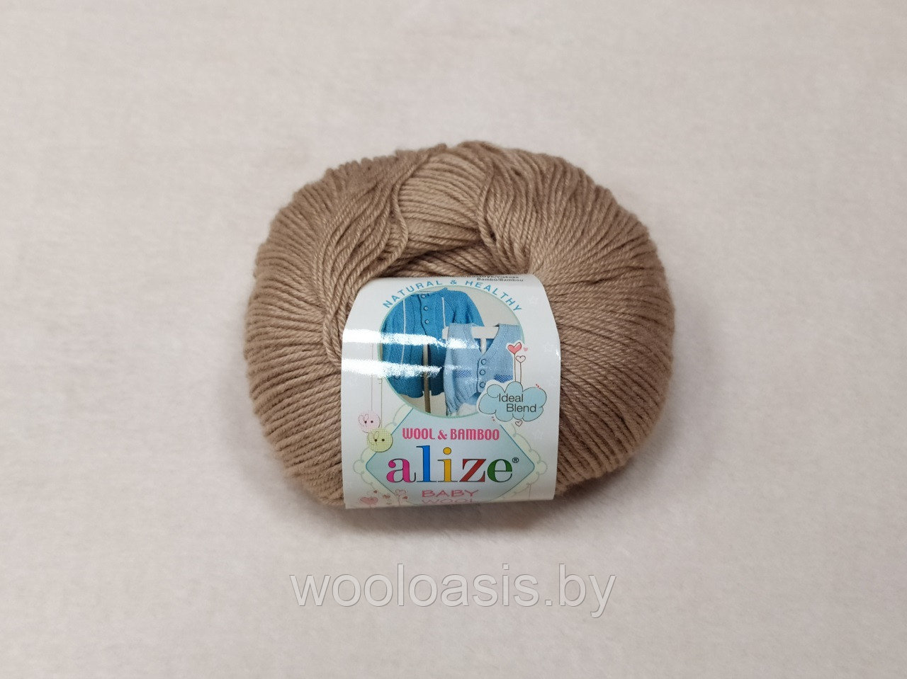 Пряжа Alize Baby Wool, Ализе Беби Вул, турецкая, шерсть, акрил, бамбук, для ручного вязания (цвет 75)