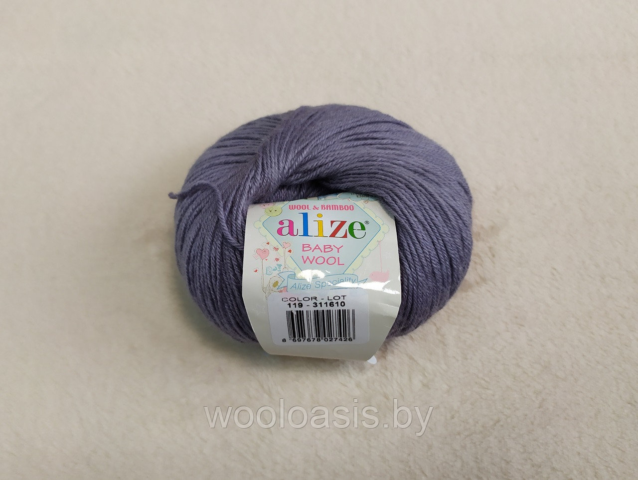 Пряжа Alize Baby Wool, Ализе Беби Вул, турецкая, шерсть, акрил, бамбук, для ручного вязания (цвет 119)