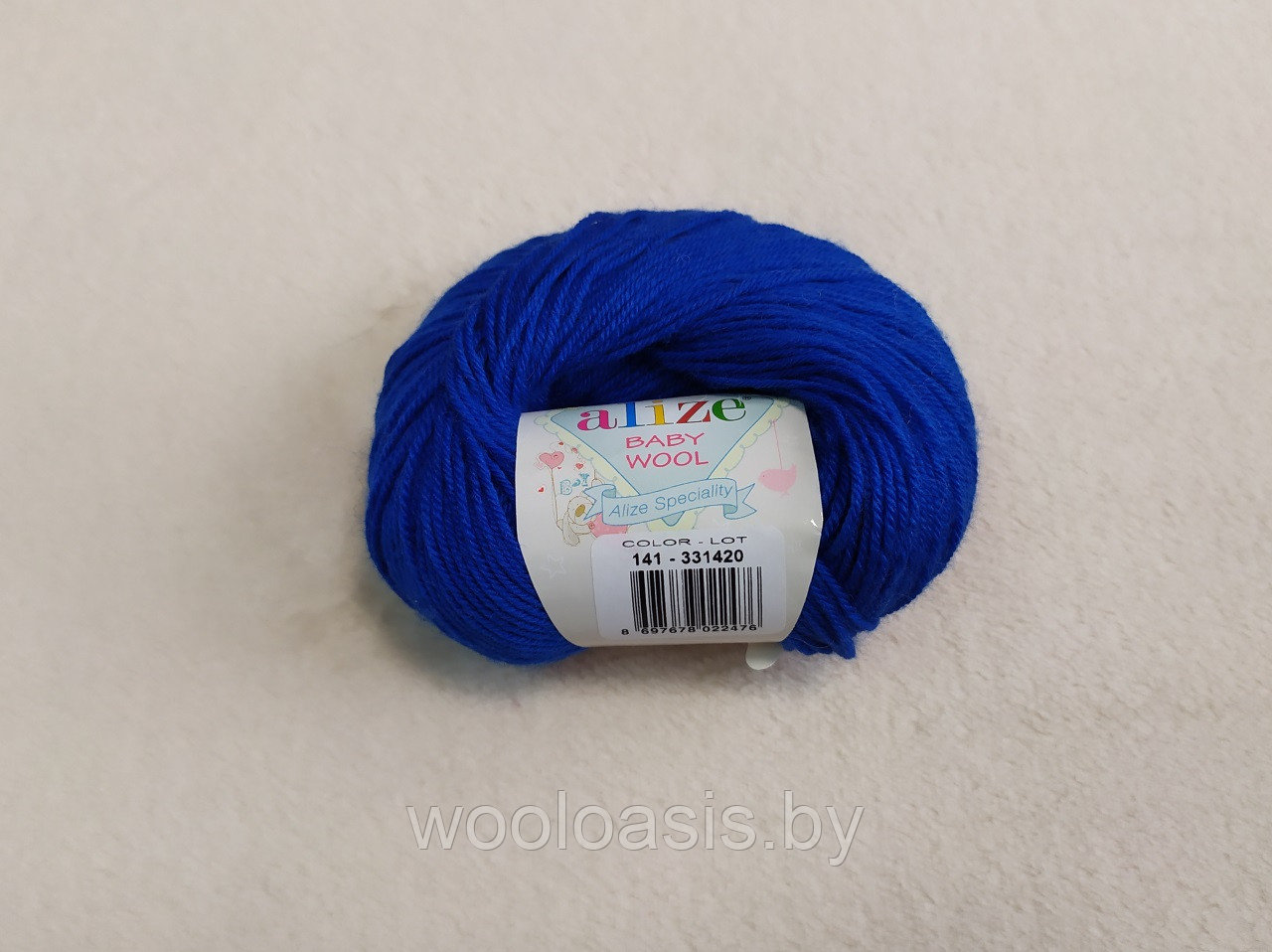 Пряжа Alize Baby Wool, Ализе Беби Вул, турецкая, шерсть, акрил, бамбук, для ручного вязания (цвет 141)