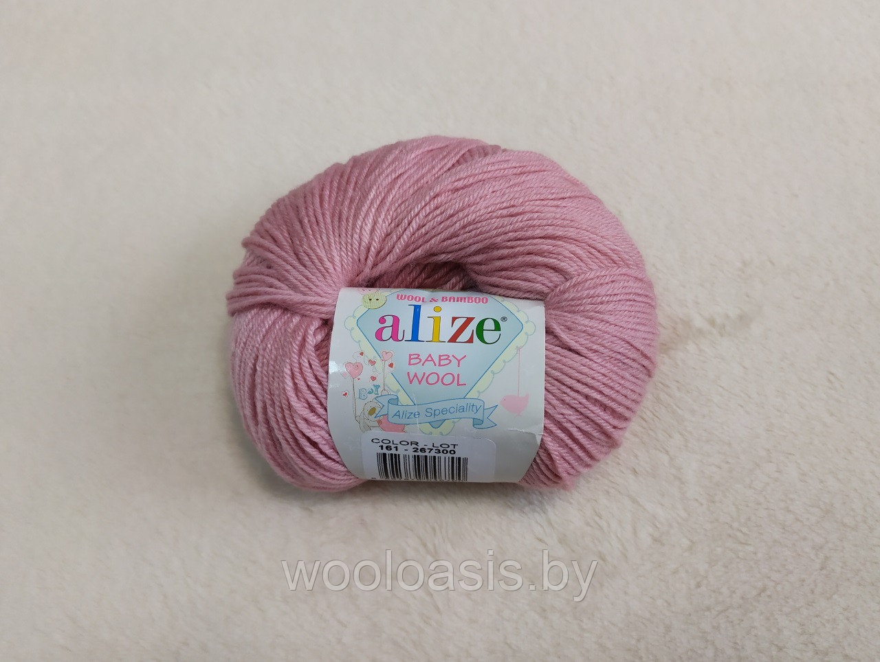Пряжа Alize Baby Wool, Ализе Беби Вул, турецкая, шерсть, акрил, бамбук, для ручного вязания (цвет 161) - фото 1 - id-p167487588