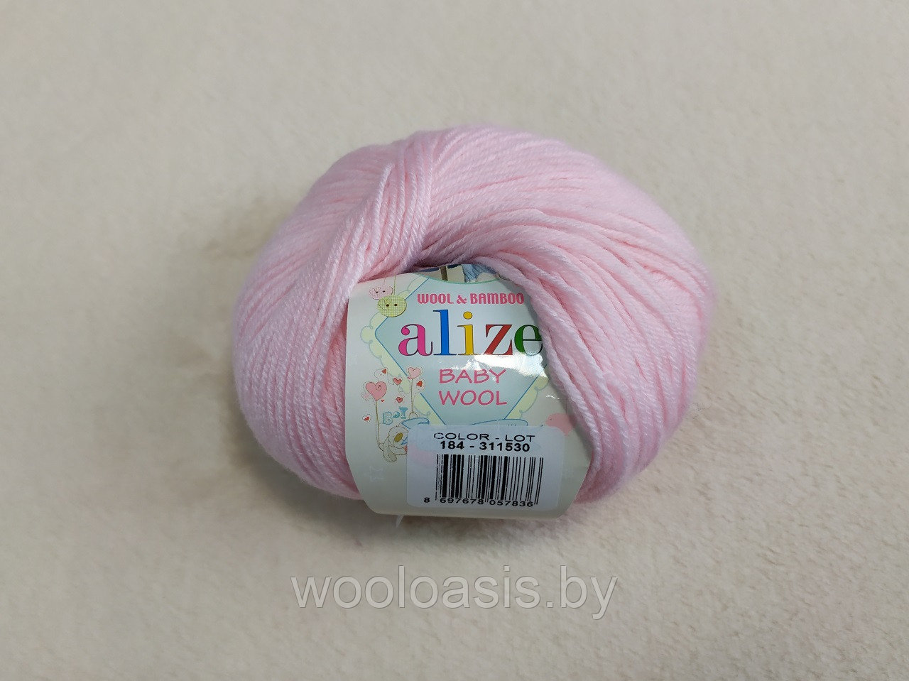 Пряжа Alize Baby Wool, Ализе Беби Вул, турецкая, шерсть, акрил, бамбук, для ручного вязания (цвет 184) - фото 1 - id-p167487590