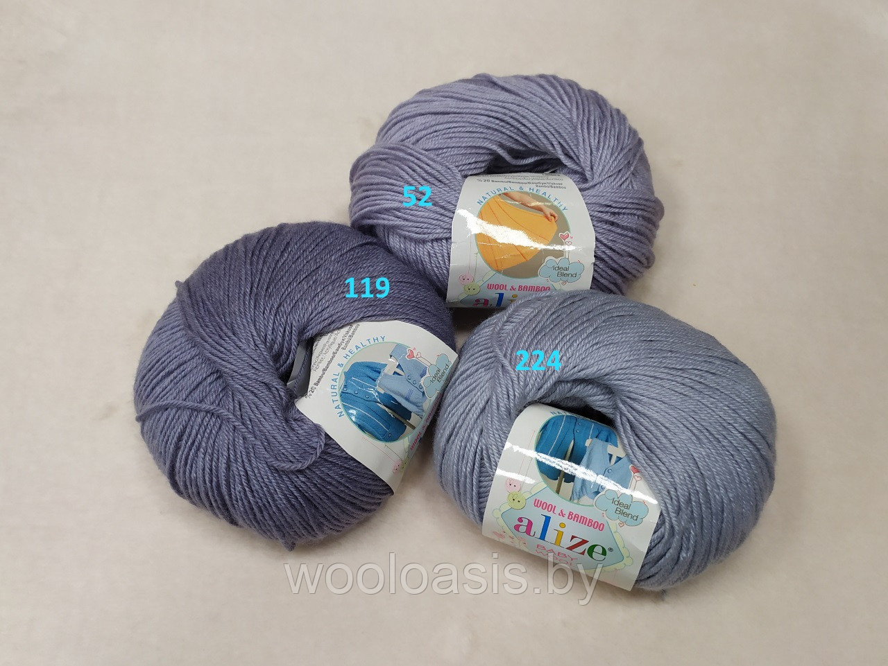 Пряжа Alize Baby Wool, Ализе Беби Вул, турецкая, шерсть, акрил, бамбук, для ручного вязания (цвет 52) - фото 2 - id-p167487581