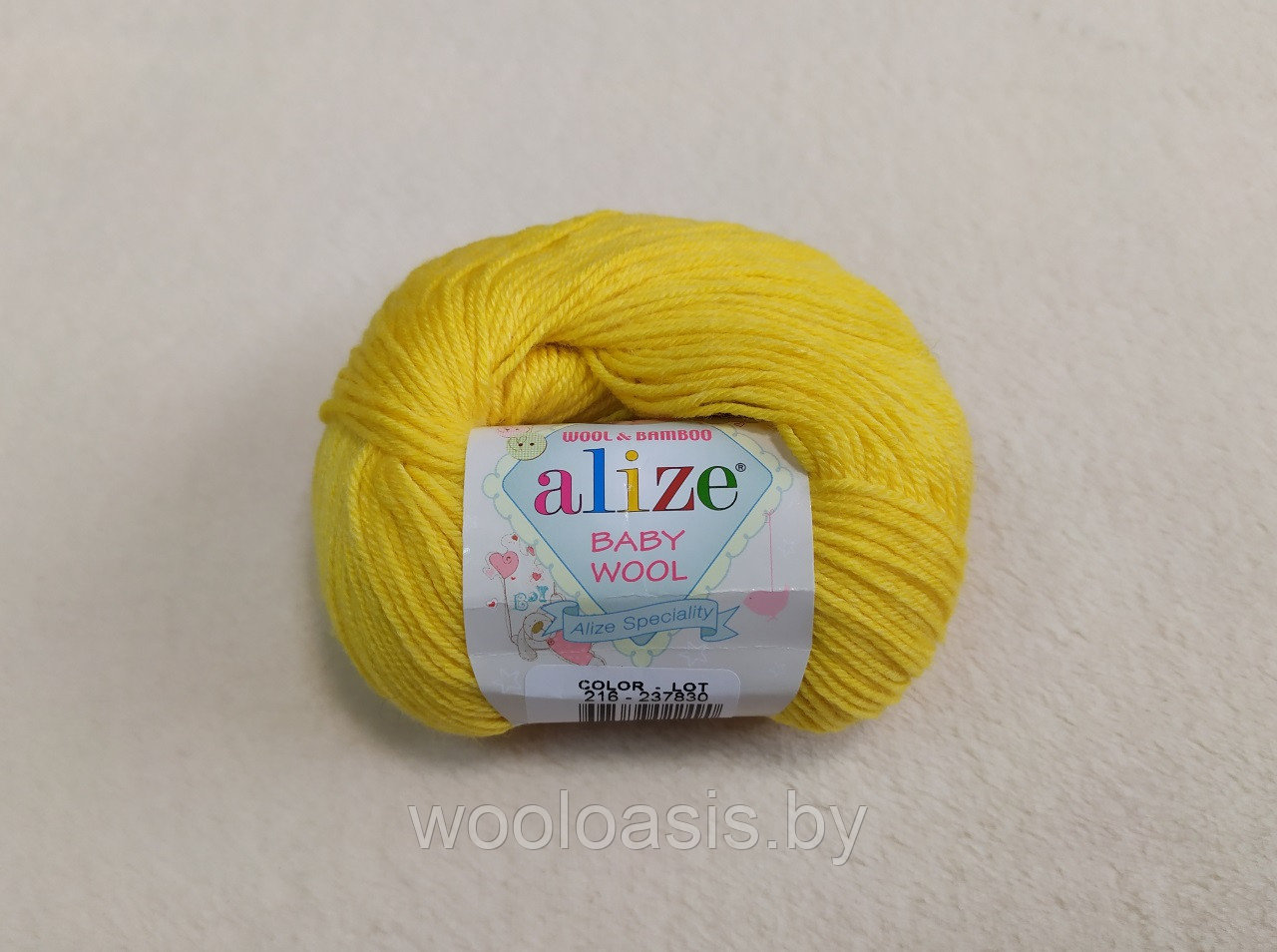Пряжа Alize Baby Wool, Ализе Беби Вул, турецкая, шерсть, акрил, бамбук, для ручного вязания (цвет 216) - фото 1 - id-p167487591
