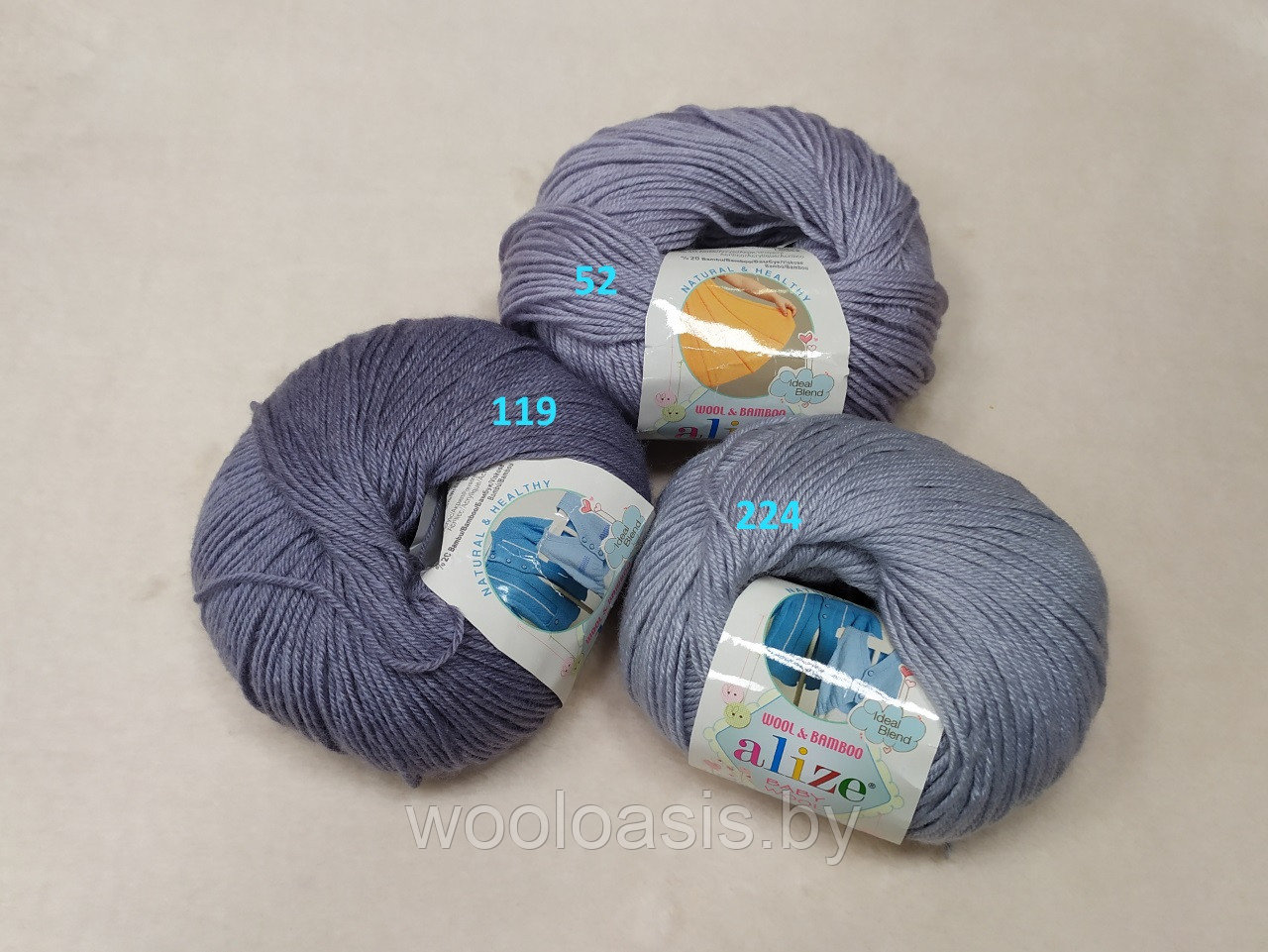 Пряжа Alize Baby Wool, Ализе Беби Вул, турецкая, шерсть, акрил, бамбук, для ручного вязания (цвет 119) - фото 2 - id-p167487586