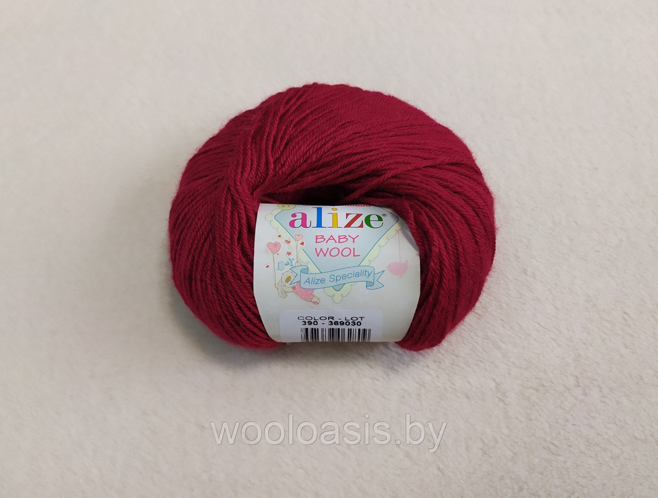 Пряжа Alize Baby Wool, Ализе Беби Вул, турецкая, шерсть, акрил, бамбук, для ручного вязания (цвет 390) - фото 1 - id-p167487595
