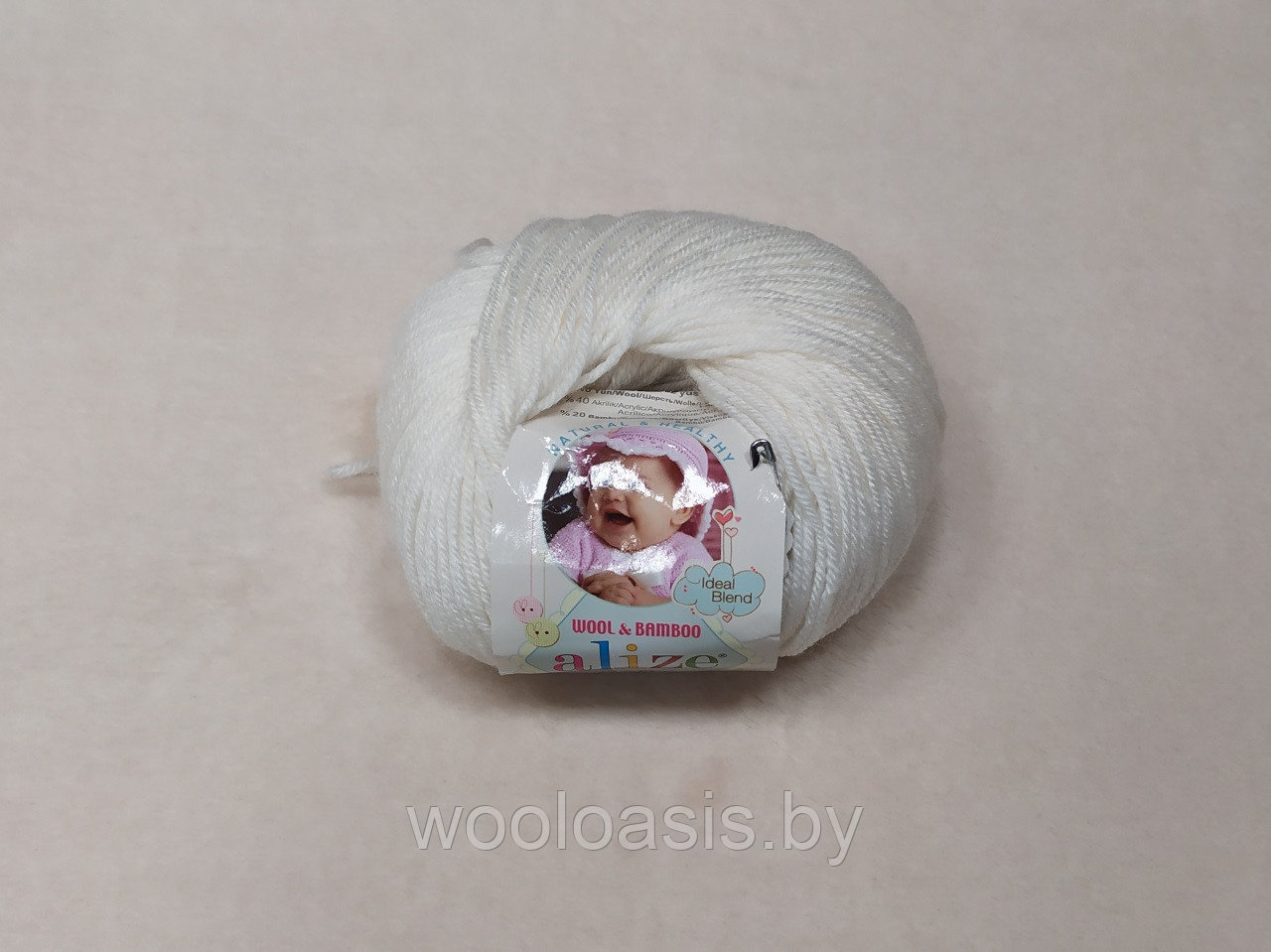 Пряжа Alize Baby Wool, Ализе Беби Вул, турецкая, шерсть, акрил, бамбук, для ручного вязания (цвет 450) - фото 1 - id-p167487596