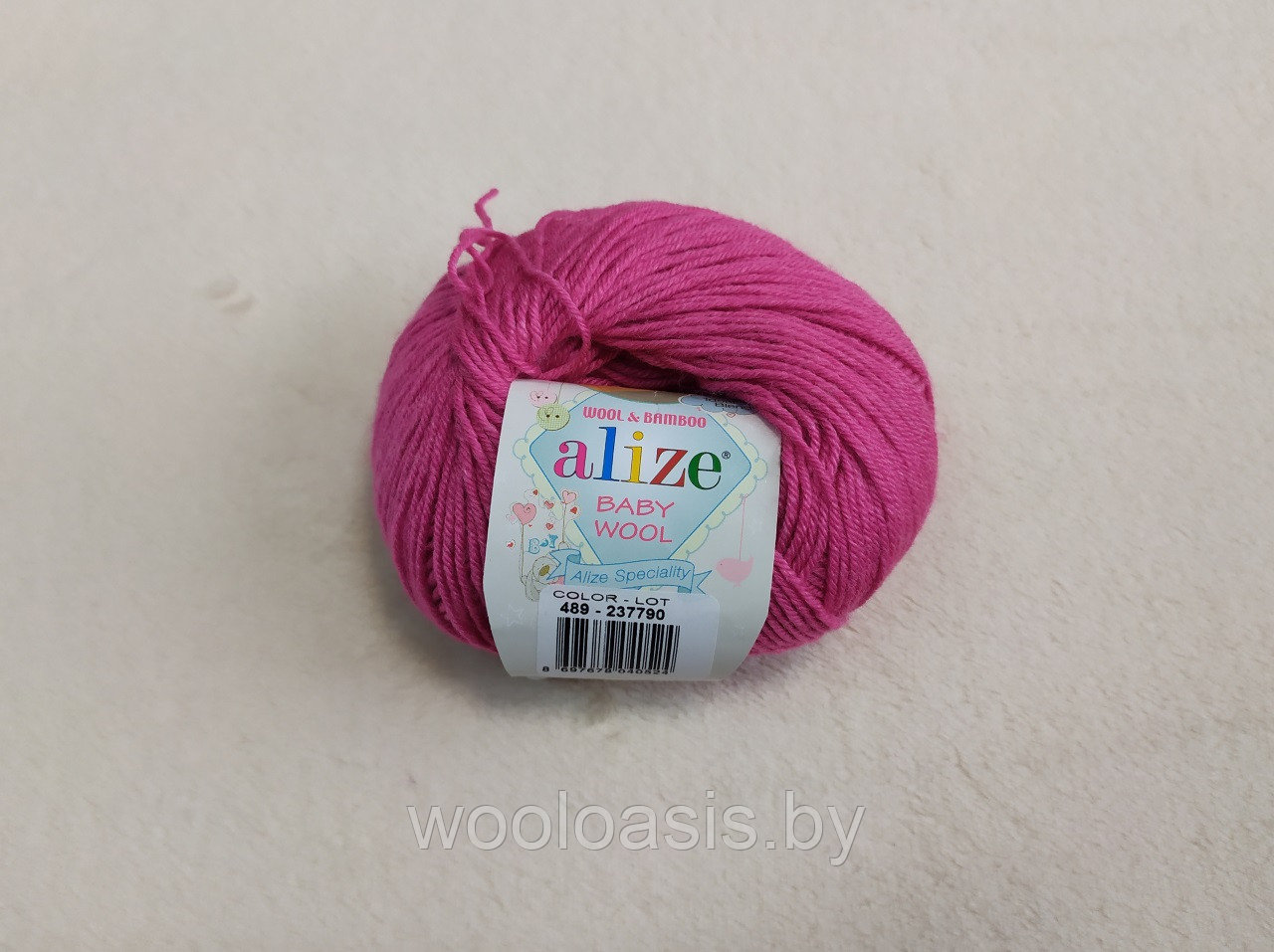 Пряжа Alize Baby Wool, Ализе Беби Вул, турецкая, шерсть, акрил, бамбук, для ручного вязания (цвет 489) - фото 1 - id-p167487597
