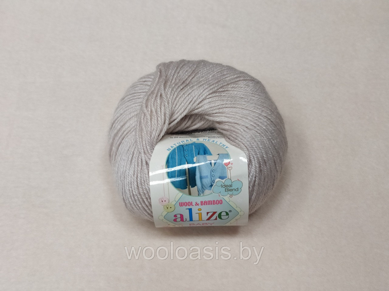 Пряжа Alize Baby Wool, Ализе Беби Вул, турецкая, шерсть, акрил, бамбук, для ручного вязания (цвет 599)