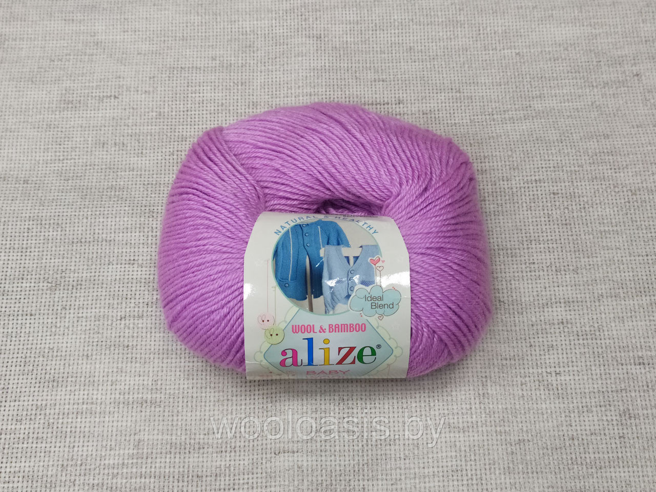 Пряжа Alize Baby Wool, Ализе Беби Вул, турецкая, шерсть, акрил, бамбук, для ручного вязания (цвет 672) - фото 1 - id-p167487600