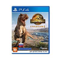 Jurassic World Evolution 2 PS4 (Русская версия)