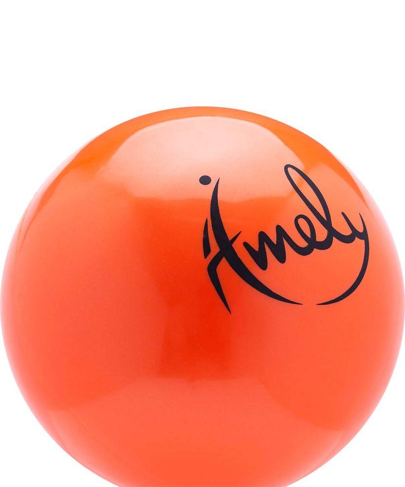 Мяч для художественной гимнастики Amely AGB-301 (15см, 280 гр) оранжевый - фото 2 - id-p167489355