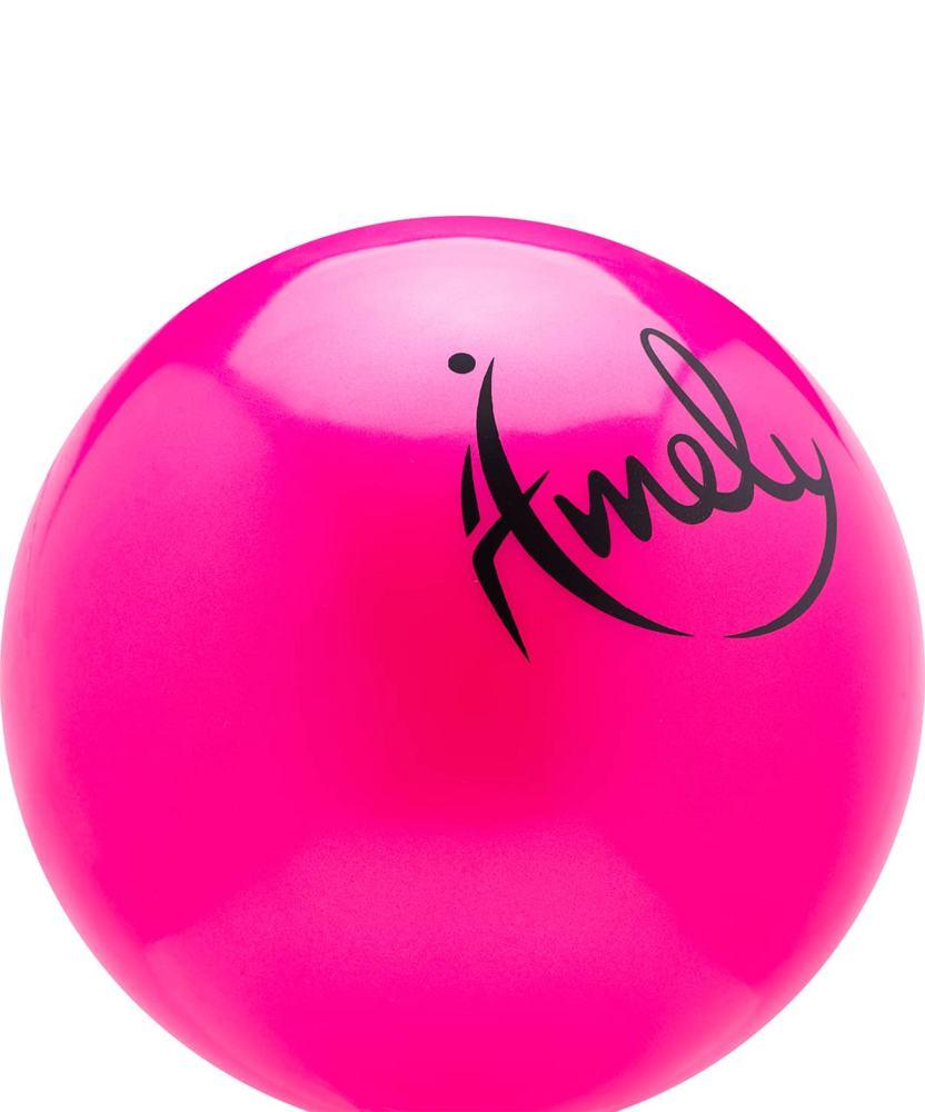 Мяч для художественной гимнастики Amely AGB-301 (15см, 280 гр) розовый - фото 2 - id-p167489356