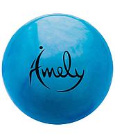 Мяч для художественной гимнастики Amely AGB-301 (15см, 280 гр) синий/белый